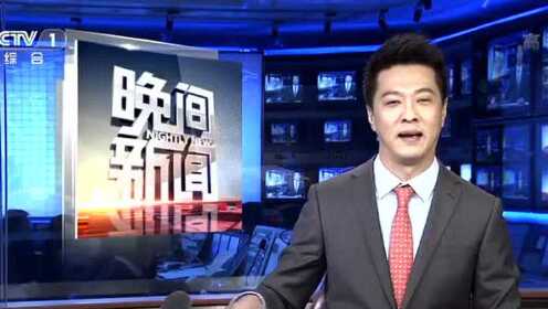 澳门 第5页