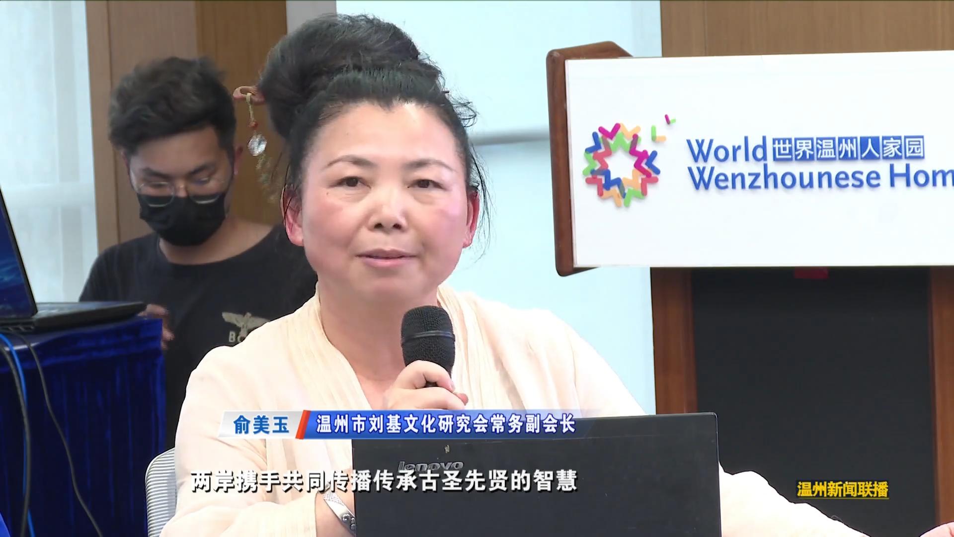 刘伯温一肖中平特论坛
