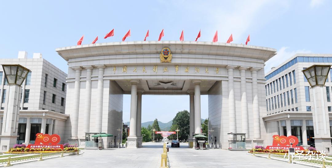 国防军事类院校，培养英才的摇篮，国防军事院校，英才培养的摇篮