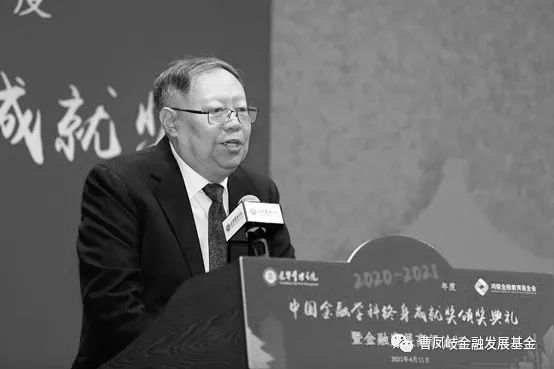 知名经济学家曹凤岐去世，缅怀其卓越贡献与深远影响，经济学家曹凤岐逝世，缅怀卓越贡献与深远影响