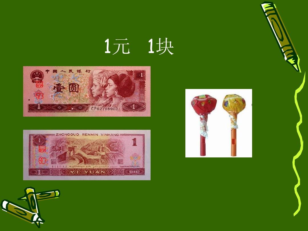 导弹一枚多少人民币，价格、类型与影响因素探讨，导弹价格、类型及影响因素深度探讨，一枚究竟多少人民币？