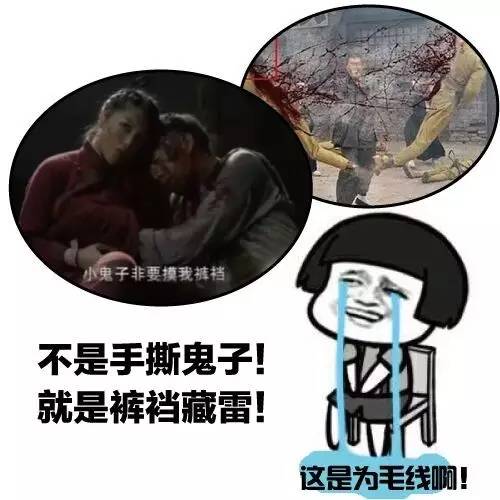 裤裆里打雷——探索神秘现象的背后，裤裆里打雷，神秘现象背后的探索