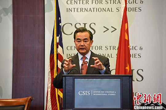 战略与国际问题研究中心，探索全球挑战与解决方案的前沿阵地，战略与国际问题研究中心，全球挑战与解决方案的前瞻阵地