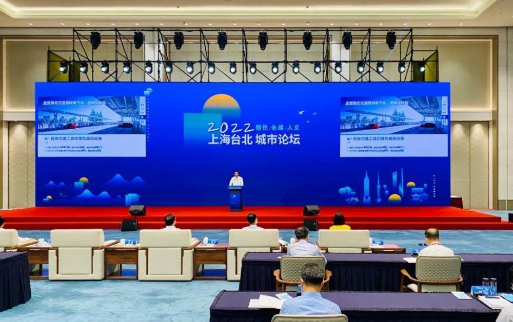 深度解析，2022年大陆惠台政策全面解读，深度解析，2022年大陆惠台政策全面解读与影响