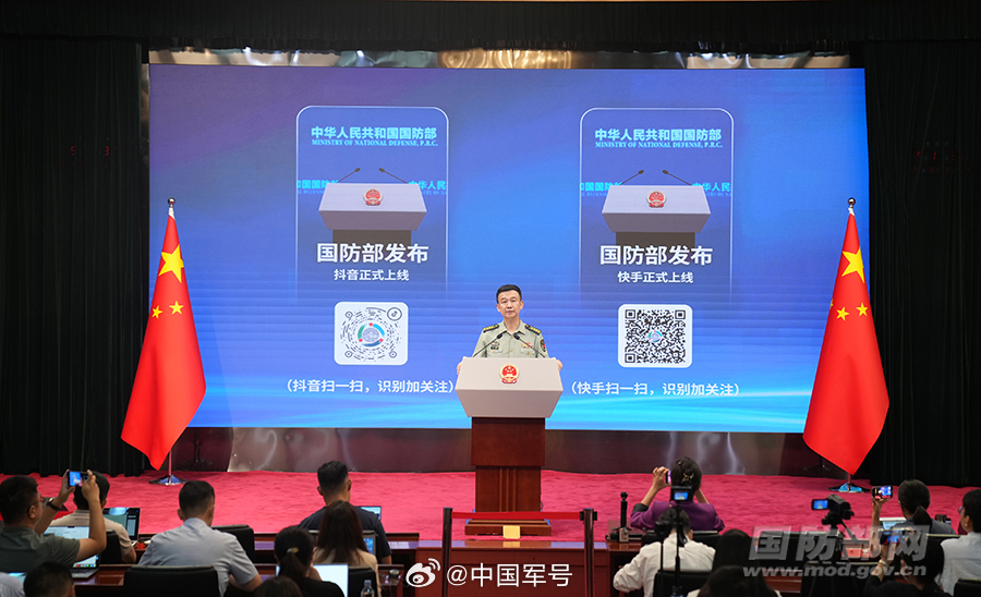 如何关注国防部官方抖音账号，一步步操作指南，「关注国防部官方抖音账号操作指南」
