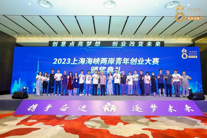 海峡两岸的新发展，探索2023年最新动态，海峡两岸新发展揭秘，2023年最新动态探索