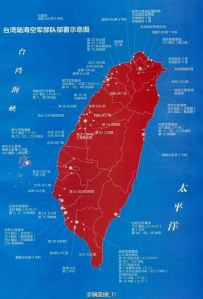 台撤离金门大陆调整部署，深度解析与前瞻性观察，台军金门部署调整深度解析与前瞻性观察，撤离与大陆调整部署的态势分析