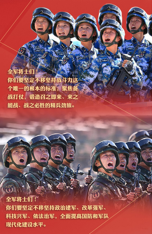 沙场阅兵宣传图片，展现力量与荣耀的瞬间，沙场阅兵宣传图片，力量与荣耀的辉煌瞬间