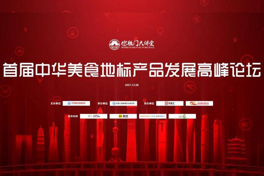 中国最大的论坛网站，深度解析其影响力与未来发展，中国最大论坛网站的影响力深度解析及未来发展趋势探讨