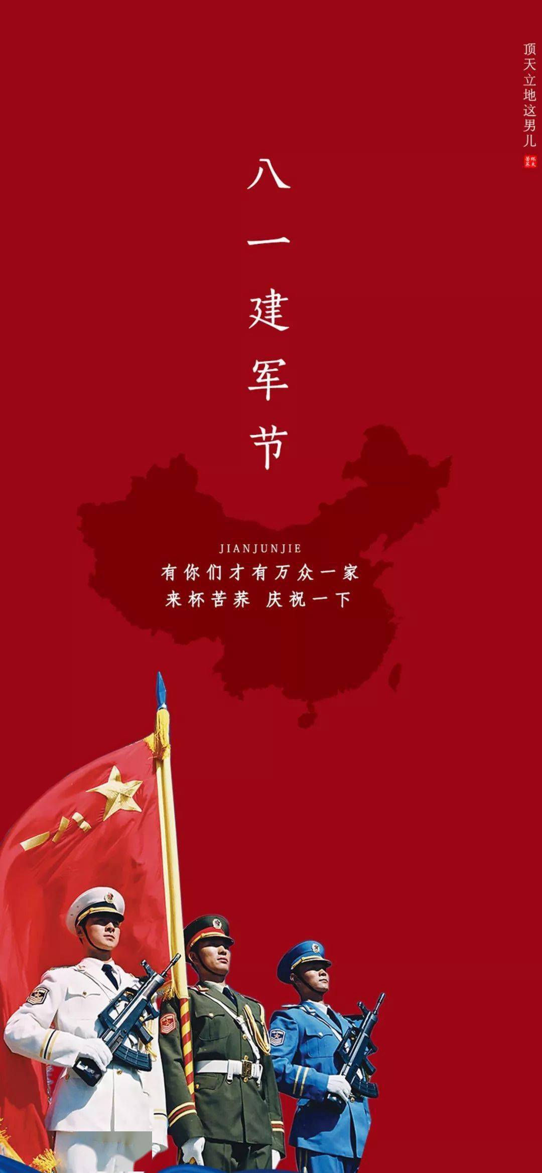 香港 第19页