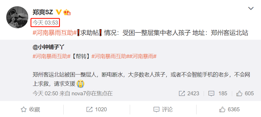 澳门管家婆一码一肖，揭秘背后的秘密与策略，澳门管家婆一码一肖，揭秘背后的秘密策略与成功之道