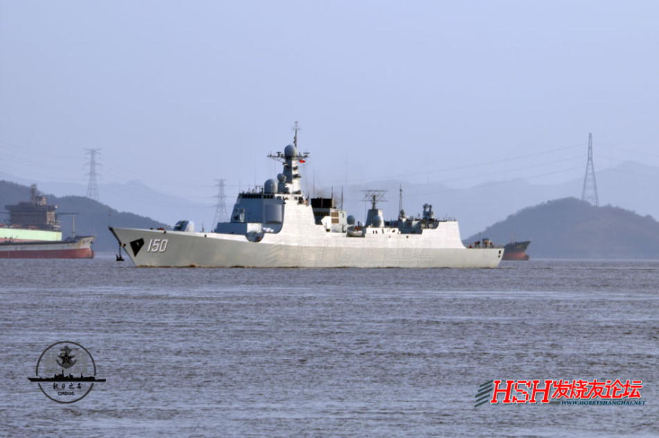 海军舰艇改造