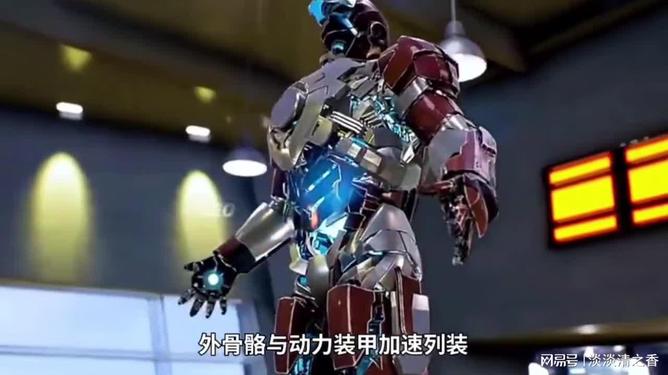澳门 第17页