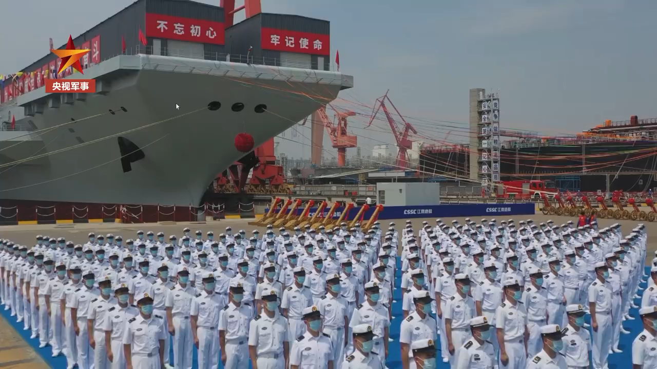 福建舰下水命名仪式现场视频，见证新时代的海洋强国步伐，福建舰下水命名仪式现场视频，见证海洋强国新时代步伐