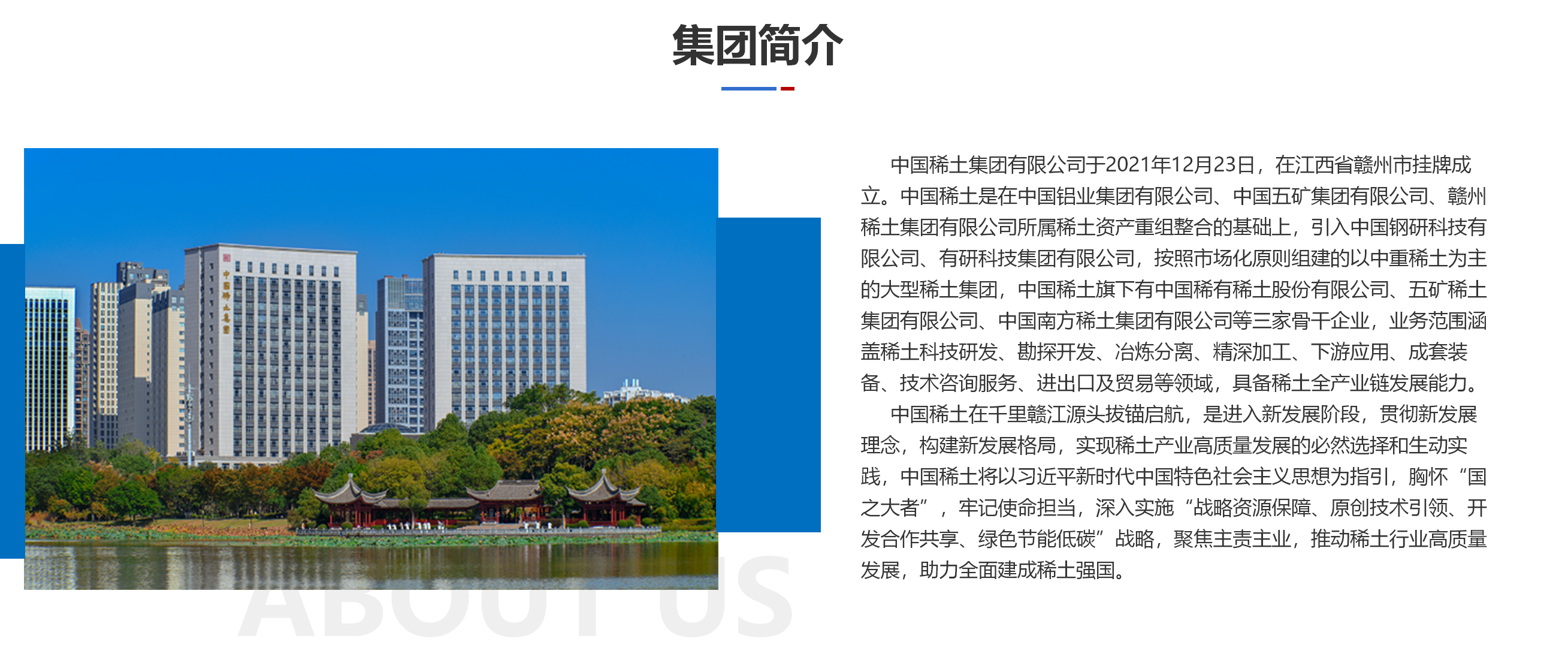 新澳门内部资料精准大全——探索澳门的深度与广度，澳门深度探索，新澳门内部资料精准大全