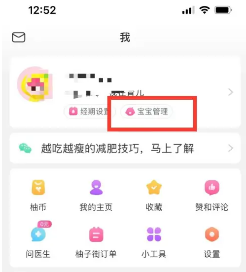 2025年天天彩澳门天天彩