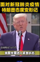新闻头条最新消息 3月25日，全球热点事件一网打尽，全球热点事件一网打尽，最新消息速递 3月25日新闻头条