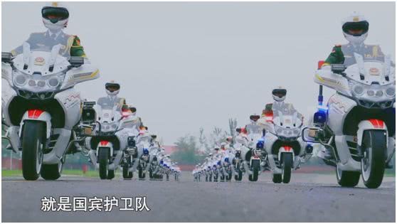 背景