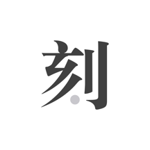 一码一肖100王中王，揭秘背后的秘密与SEO策略，揭秘一码一肖王中王背后的秘密与SEO策略之道