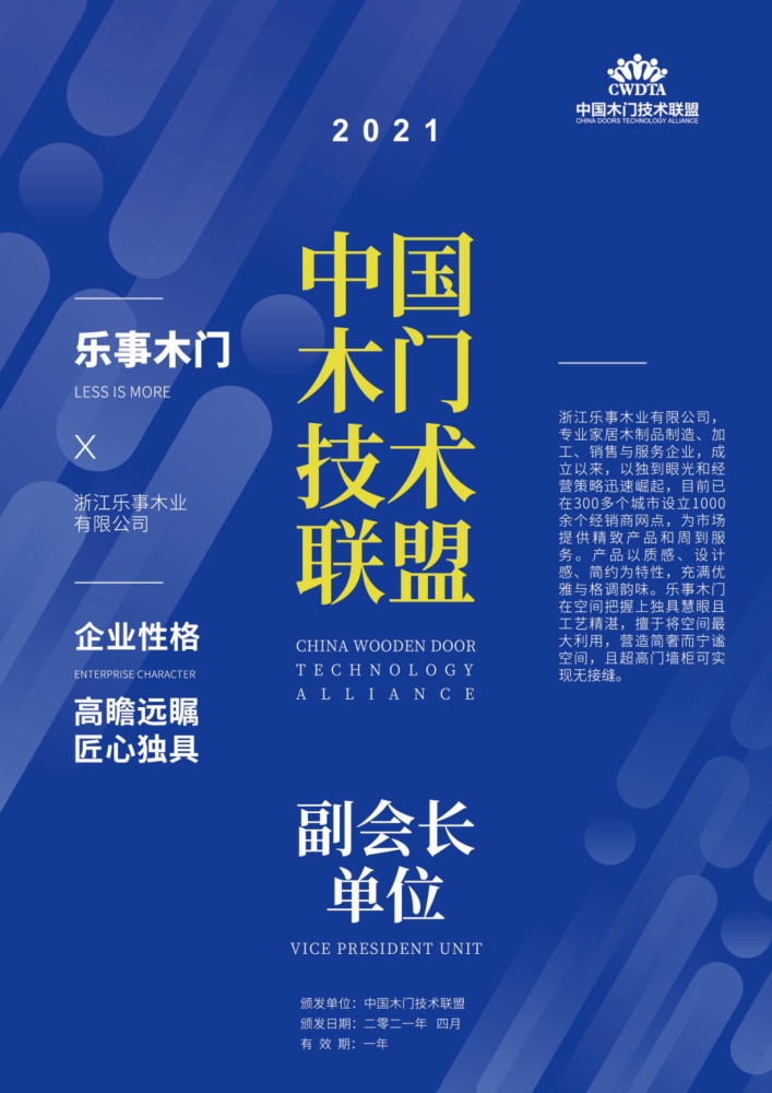 新奥门资料大全正版资料2025，全面解析与深度探索，新奥门资料大全正版解析与深度探索（2025版）