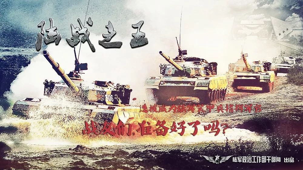 关于士兵保送入学的新规定，优秀士兵在2022年的入学机遇与挑战，士兵保送入学新规定，优秀士兵入学机遇与挑战并存（2022年）