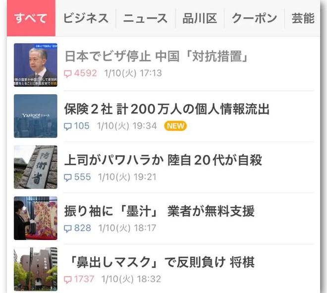 河南头条新闻速递，探索今日的最新消息，河南最新头条新闻，今日最新消息速递