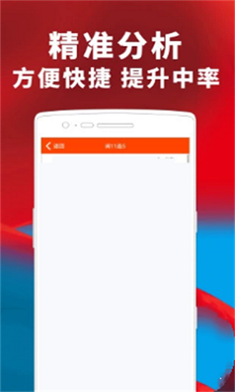 澳门一肖一码期期准中选料，揭秘精准预测的秘密，澳门一肖一码精准预测揭秘，期期准中选料之道