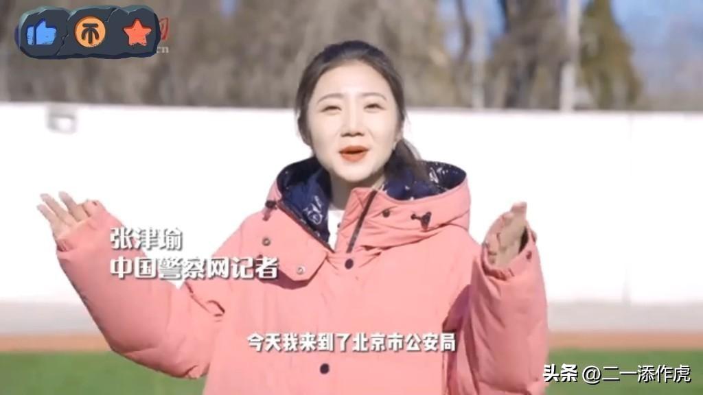 中央电视台著名女记者采访人，探索新闻背后的故事，央视女记者揭秘新闻背后的故事探索之旅