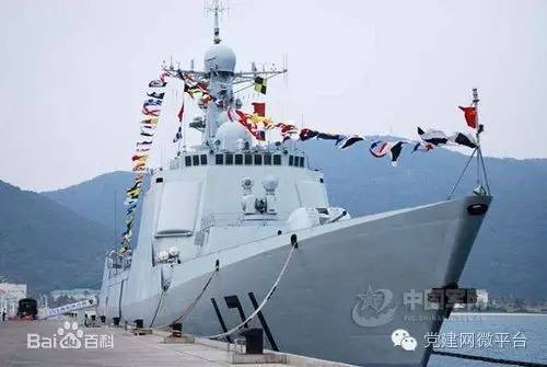 揭秘中国海军中的神秘力量，揭秘中国海军舰船舷号171的身份之谜，揭秘中国海军舰船舷号171的神秘力量，身份之谜揭晓