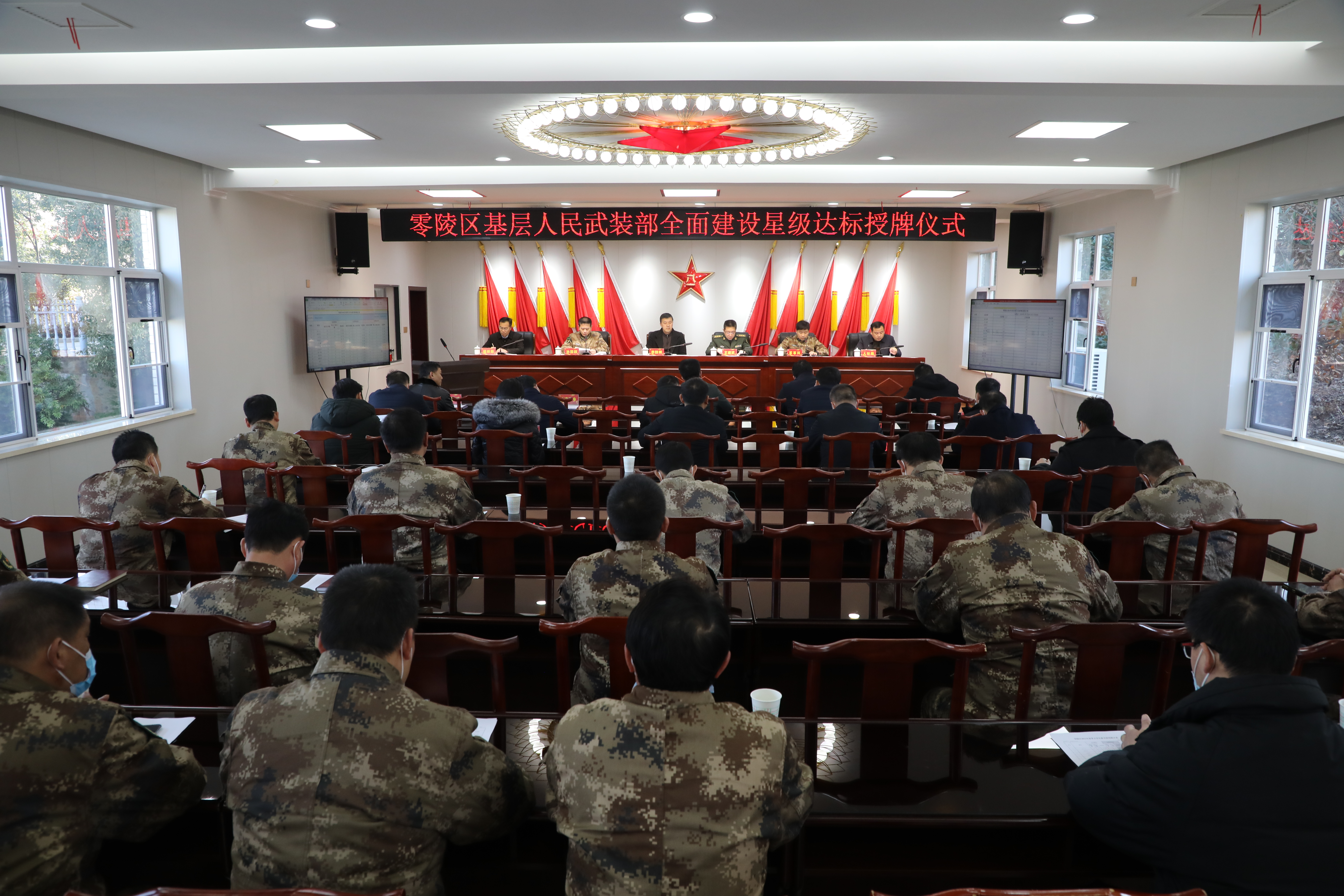人民武装部官网首页介绍与SEO优化策略，人民武装部官网首页介绍及SEO优化策略探讨