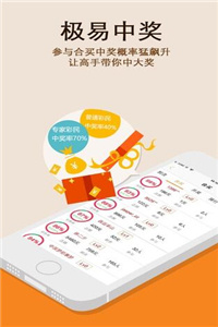 探索无尽的视觉盛宴，49图库图片与资料的世界，探索无尽视觉盛宴，49图库的图片与资料世界