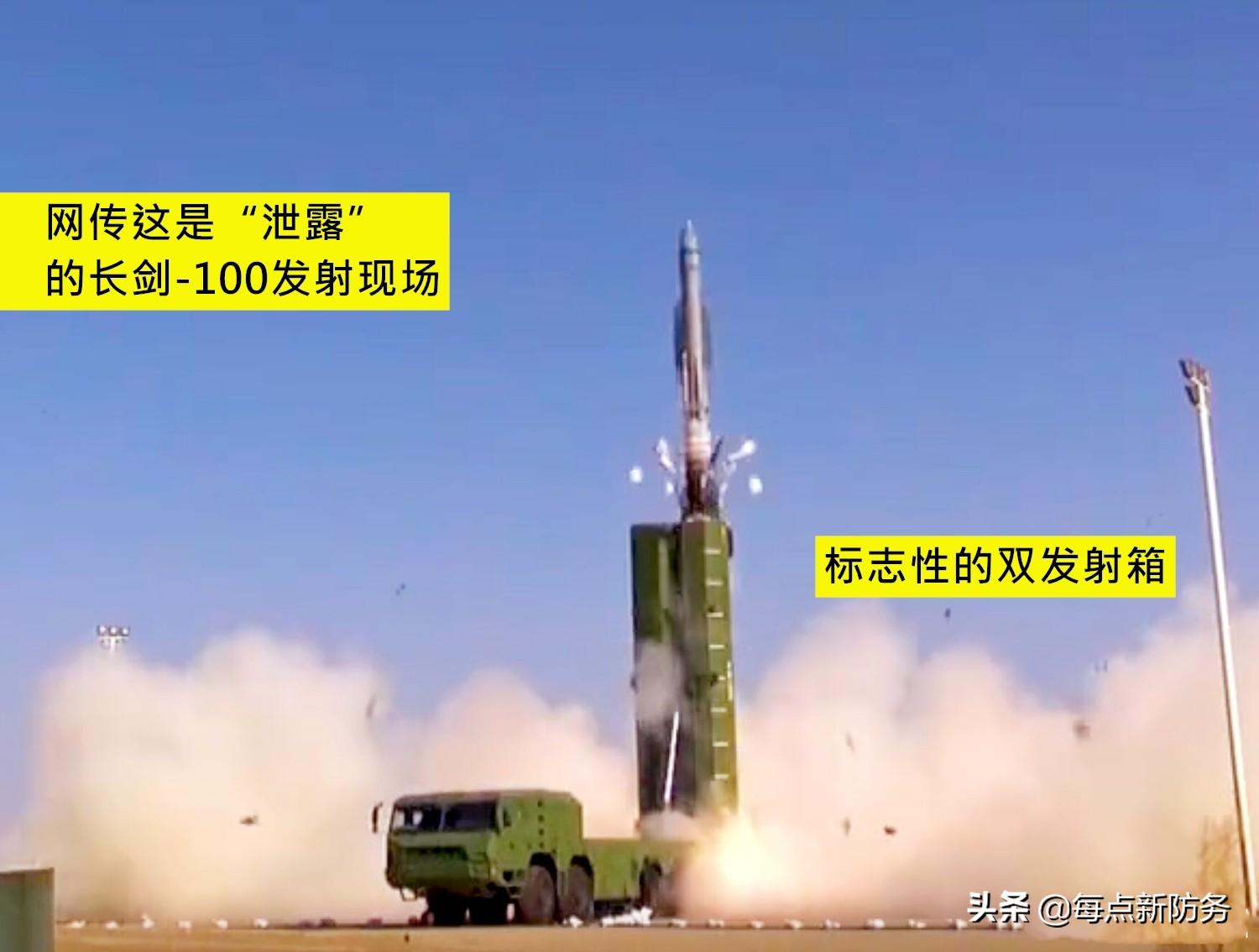 长剑-10陆基巡航导弹所属兵种解析，长剑-10陆基巡航导弹所属兵种深度解析