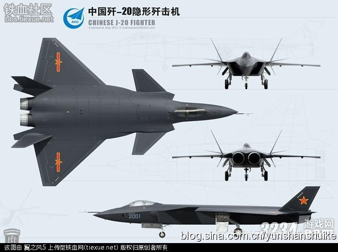 歼-20、F-22与T-50，探索先进战机之巅峰，解析三者谁更厉害？，探索顶尖战机，歼-20、F-22与T-50，谁领风骚？解析三者优劣。