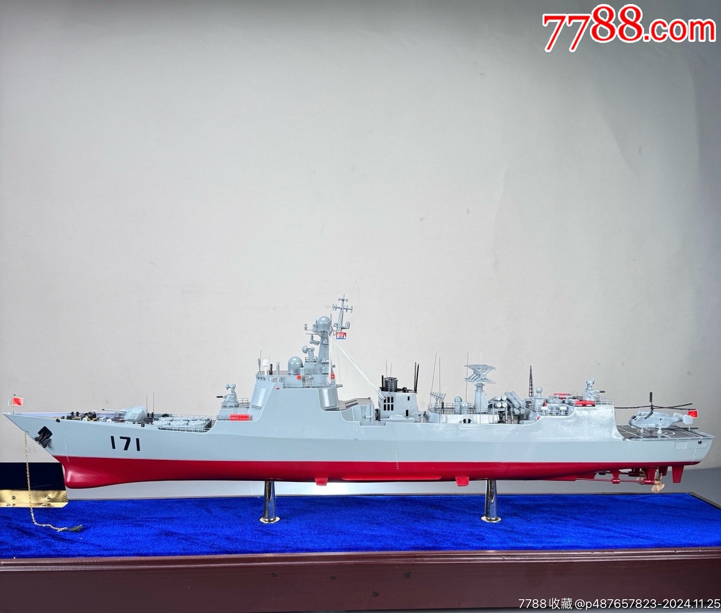 探索中国海军的骄傲，131舰模型，揭秘中国海军骄傲，揭秘131舰模型风采